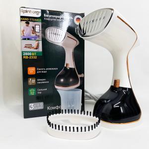 Відпарювач Rainberg RB-2332 2000Вт White