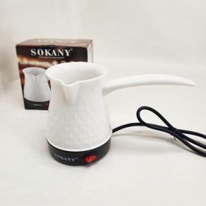 Електрична турка Sokany SK-219 500мл 500Вт для кави White