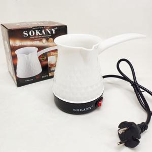 Електрична турка Sokany SK-219 500мл 500Вт для кави White
