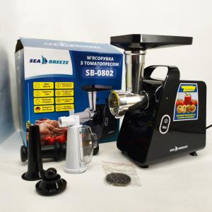 М'ясорубка SeaBreeze SB-0802 3000Вт