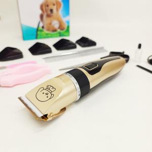 Машинка триммер Puppy ProMax для стрижки тварин собак котів на акумуляторі з набором насадок