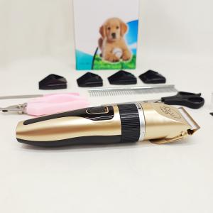 Машинка триммер Puppy ProMax для стрижки тварин собак котів на акумуляторі з набором насадок