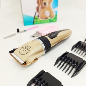 Машинка триммер Puppy ProMax для стрижки тварин собак котів на акумуляторі з набором насадок
