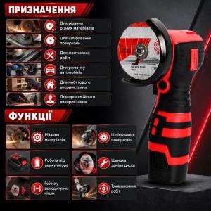 Акумуляторна міні шліфмашина Boxer BX-3293 АКБ 2x18V швидкість обертання 12500 об/хв діаметр диска 76мм