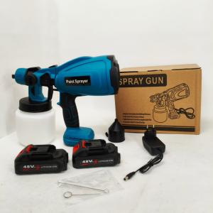 Акумуляторний фарборозпилювач P-002 Paint Spray Pot