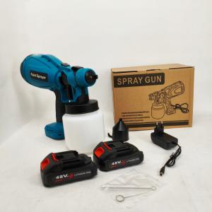 Акумуляторний фарборозпилювач P-002 Paint Spray Pot