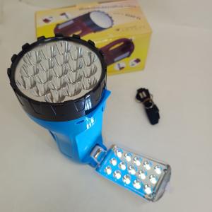 Ліхтар переносний Luxury 2820 BLUE