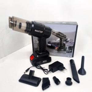 Акумуляторний пилосос для салону автомобіля Maxtop MP-251