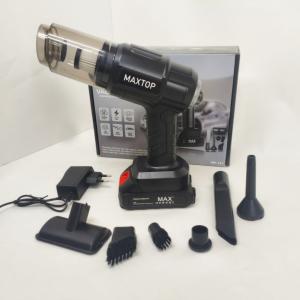 Акумуляторний пилосос для салону автомобіля Maxtop MP-251