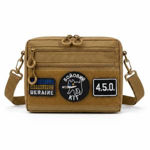 Чоловіча тактична сумка EDC Cordura 600D, сумка для патчів 25×20×5,5см койот