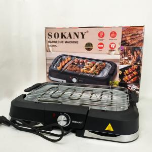 Електричний гриль барбекю Sokany SK-07054 2000Вт настільний бездимний для приготування м'яса та овочів