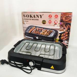 Електричний гриль барбекю Sokany SK-07054 2000Вт настільний бездимний для приготування м'яса та овочів