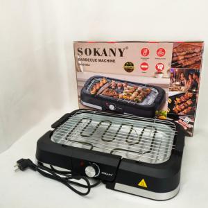Електричний гриль барбекю Sokany SK-07054 2000Вт настільний бездимний для приготування м'яса та овочів