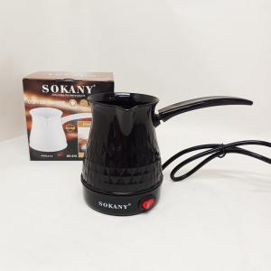 Електрична турка Sokany SK-219 500мл 500Вт для кави Black