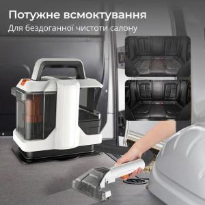 Миючий пилосос для чищення килимів, диванів, салона авто Domotec MS-4415 4200Вт 1080мл
