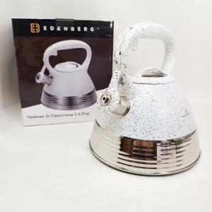 Чайник Edenberg EB-8827 нержавіюча сталь зі свистком 3л White