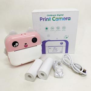 Дитячий фотоапарат Y601 PINK