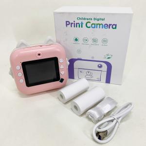 Дитячий фотоапарат Y601 PINK