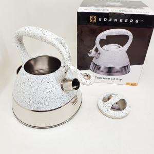Чайник Edenberg EB-8827 нержавіюча сталь зі свистком 3л White