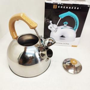 Чайник зі свистком Edenberg EB-3558 з турбо індукційним дном 3л Yellow
