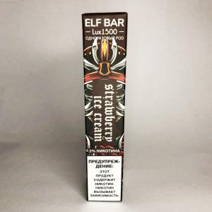Elf Bar LUX Original Ельф Бар 1500 тяг. Полуничне морозиво