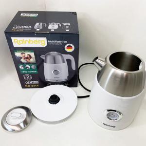 Чайник електричний з датчиком температури Rainberg RB-2314 2200Вт 1.7л White