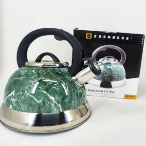 Чайник Edenberg EB-8871 із нержавіючої сталі зі свистком 3л Green