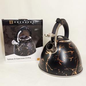 Чайник із свистком Edenberg EB-8864 з турбо індукційним дном 3л Black