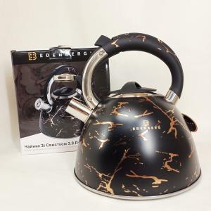 Чайник із свистком Edenberg EB-8864 з турбо індукційним дном 3л Black