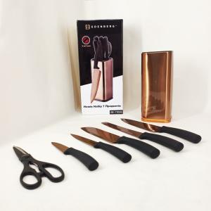 Набір кухонних ножів Edenberg EB-11026 7 предметів Brown