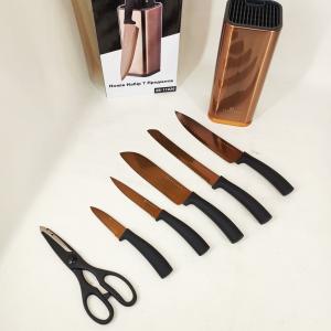 Набір кухонних ножів Edenberg EB-11026 7 предметів Brown