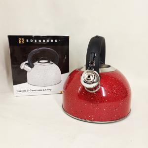 Чайник із свистком Edenberg EB-1440 з мармуровим покриттям 2.5л Red