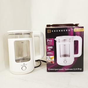 Чайник скляний електричний Edenberg EB-83558 1500Вт Електрочайник з підсвічуванням 2л White
