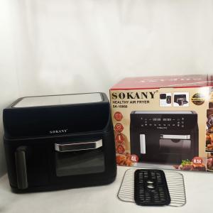 Аерофритюрниця двокамерна Sokany SK-10060 2400W електродуховка 8,5л + аерогриль безмасляна 4л без олії