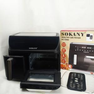 Аерофритюрниця двокамерна Sokany SK-10060 2400W електродуховка 8,5л + аерогриль безмасляна 4л без олії