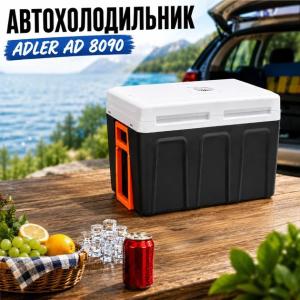 Автохолодильник Adler AD 8090 40 л, холодильник для авто охолодження і нагрів, для подорожей та кемпінгу