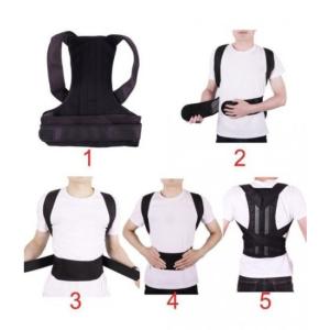 Корсет для корекції постави спини Back Pain