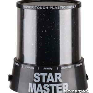 Лазерний проектор Star Master Зіркове небо, Нічник для дитини в спальню, Нічник для малюка