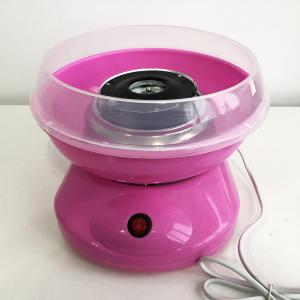 Апарат для солодкої вати Cotton Candy Maker, дитячий апарат для солодкої вати в домашніх умовах