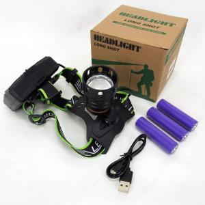 Супер потужний ліхтар налобний Police BL-A14-3-P90 MICRO USB, потужний налобний ліхтар для риболовлі наголовний