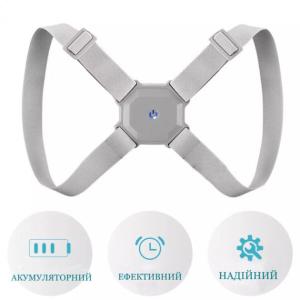 Корсет для спини хребта Nuoyi miao smart senssor corrector коректор постави