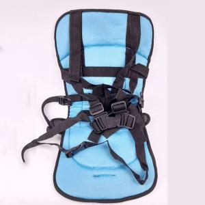 Дитяче автокрісло Multi Function Car Cushion до 5 років Blue