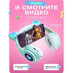 Бездротові навушники LED з котячими вушками CAT STN-28. Колір: зелений