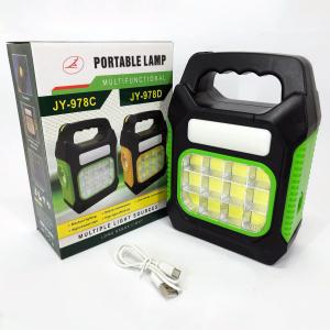 Ліхтар переносний JY-978D-LED+12COB, power bank, ліхтар світлодіодний прожектор. Колір: зелений