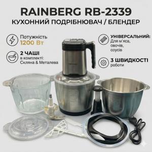 Кухонний подрібнювач-блендер Rainberg RB-2339 1200 Вт з 2 чашами скло та метал