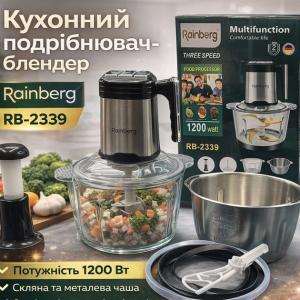 Кухонний подрібнювач-блендер Rainberg RB-2339 1200 Вт з 2 чашами скло та метал