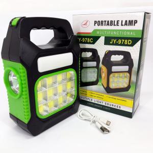 Ліхтар переносний JY-978D-LED+12COB, power bank, ліхтар світлодіодний прожектор. Колір: зелений
