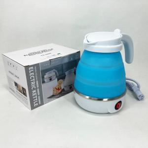 Електрочайник складаний Travel Folding 600 мл Blue