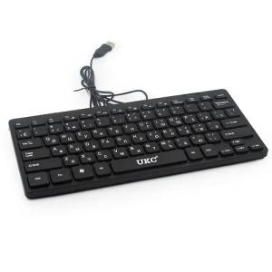 Бездротова клавіатура IOS з мишкою Keyboard Wireless 901. Колір: чорний
