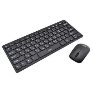 Бездротова клавіатура IOS з мишкою Keyboard Wireless 901. Колір: чорний